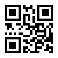 QR-Code zur Seite https://www.isbn.de/9783827417602