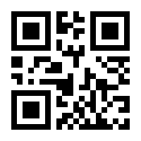 QR-Code zur Seite https://www.isbn.de/9783827418340