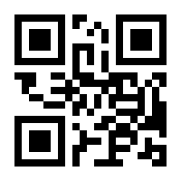 QR-Code zur Seite https://www.isbn.de/9783827419002