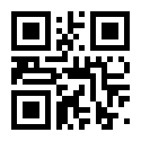 QR-Code zur Seite https://www.isbn.de/9783827422552