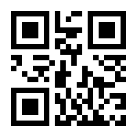 QR-Code zur Seite https://www.isbn.de/9783827423009