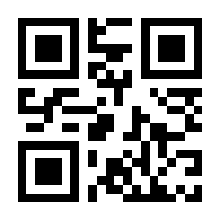 QR-Code zur Seite https://www.isbn.de/9783827424129
