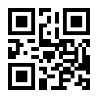 QR-Code zur Seite https://www.isbn.de/9783827427748