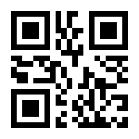 QR-Code zur Seite https://www.isbn.de/9783827429346
