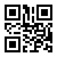 QR-Code zur Buchseite 9783827429476