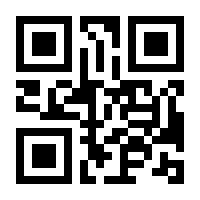 QR-Code zur Seite https://www.isbn.de/9783827430106