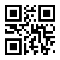 QR-Code zur Seite https://www.isbn.de/9783827430250