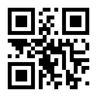 QR-Code zur Buchseite 9783827501592