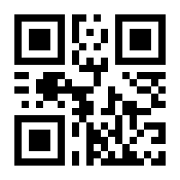 QR-Code zur Seite https://www.isbn.de/9783827668394