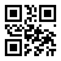 QR-Code zur Seite https://www.isbn.de/9783828006935