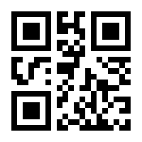 QR-Code zur Seite https://www.isbn.de/9783828033221