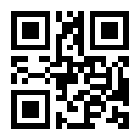 QR-Code zur Seite https://www.isbn.de/9783828033238