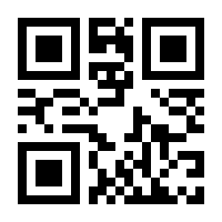 QR-Code zur Seite https://www.isbn.de/9783828111943