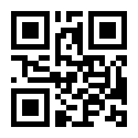 QR-Code zur Seite https://www.isbn.de/9783828201118