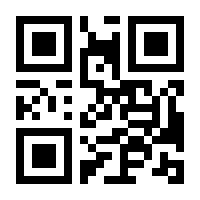 QR-Code zur Seite https://www.isbn.de/9783828202030