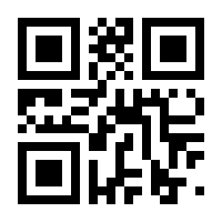 QR-Code zur Seite https://www.isbn.de/9783828203129