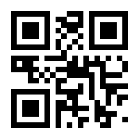 QR-Code zur Seite https://www.isbn.de/9783828204591