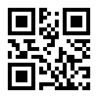 QR-Code zur Seite https://www.isbn.de/9783828206199