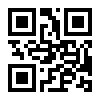 QR-Code zur Seite https://www.isbn.de/9783828243088
