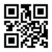 QR-Code zur Seite https://www.isbn.de/9783828250536