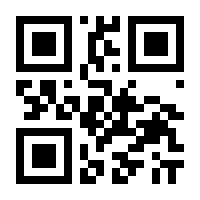 QR-Code zur Seite https://www.isbn.de/9783828253551