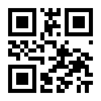QR-Code zur Seite https://www.isbn.de/9783828253759