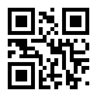 QR-Code zur Seite https://www.isbn.de/9783828308435