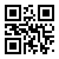 QR-Code zur Seite https://www.isbn.de/9783828309616