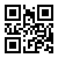 QR-Code zur Seite https://www.isbn.de/9783828309630