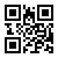 QR-Code zur Seite https://www.isbn.de/9783828309951