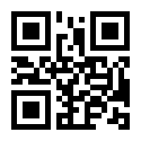 QR-Code zur Seite https://www.isbn.de/9783828309968