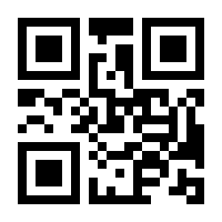 QR-Code zur Seite https://www.isbn.de/9783828310568