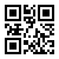 QR-Code zur Seite https://www.isbn.de/9783828310643