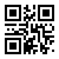 QR-Code zur Buchseite 9783828400092
