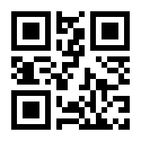 QR-Code zur Seite https://www.isbn.de/9783828710542