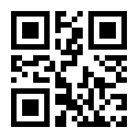 QR-Code zur Seite https://www.isbn.de/9783828710672