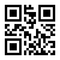 QR-Code zur Seite https://www.isbn.de/9783828717008