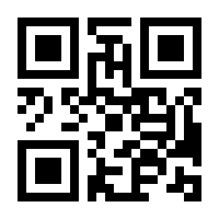 QR-Code zur Seite https://www.isbn.de/9783828720022