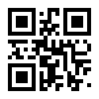 QR-Code zur Seite https://www.isbn.de/9783828725102