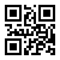 QR-Code zur Seite https://www.isbn.de/9783828725119