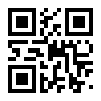QR-Code zur Seite https://www.isbn.de/9783828750241