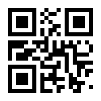 QR-Code zur Buchseite 9783828750517