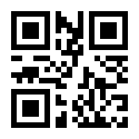 QR-Code zur Seite https://www.isbn.de/9783828760172