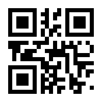 QR-Code zur Seite https://www.isbn.de/9783828770003
