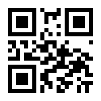 QR-Code zur Seite https://www.isbn.de/9783828775077