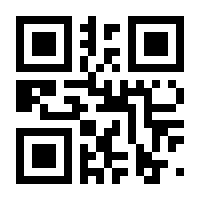 QR-Code zur Seite https://www.isbn.de/9783828775121