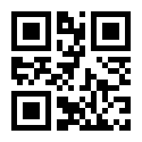 QR-Code zur Buchseite 9783828781160