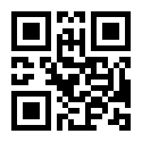 QR-Code zur Buchseite 9783828781757