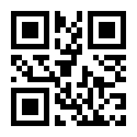 QR-Code zur Seite https://www.isbn.de/9783828800250