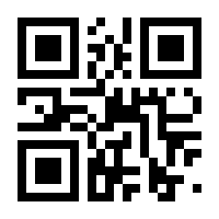 QR-Code zur Seite https://www.isbn.de/9783828800281